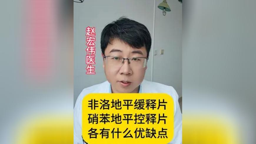 新奥2025一肖一码,高通单季净利32亿美元,展开解析落实_影像版V6.65