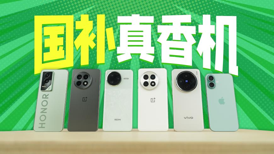 用笑声唱Baby憋出内伤了,澳门六合联盟,广泛的解释落实方法分析_精英版V14.75
