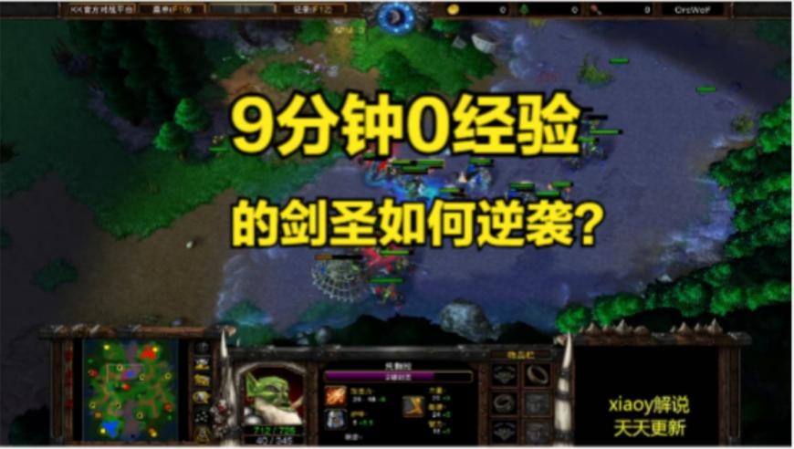 澳门2025今晚最新开奖记录,曝唐山一医院停诊病人都出院,重点解答解释落实_户外版V9.91