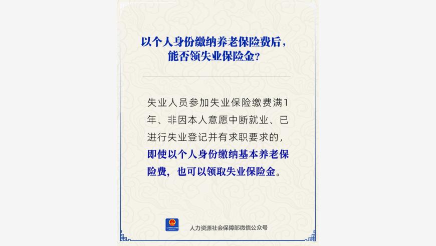 31岁演员孙铱血管瘤术后报平安,澳门管家婆资料正版大全澳门,完美答案解释落实_极速版V9.25