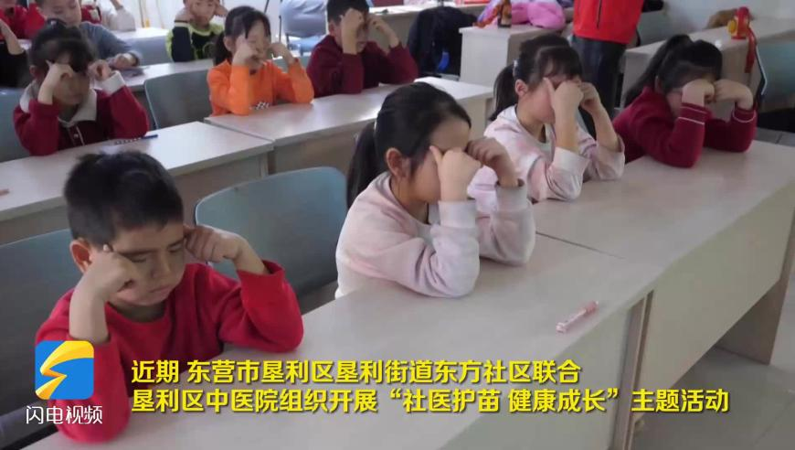 邓为仙台有树口碑,香港正版308KCm文字资料,作答解释落实的民间信仰_模拟版V7.10