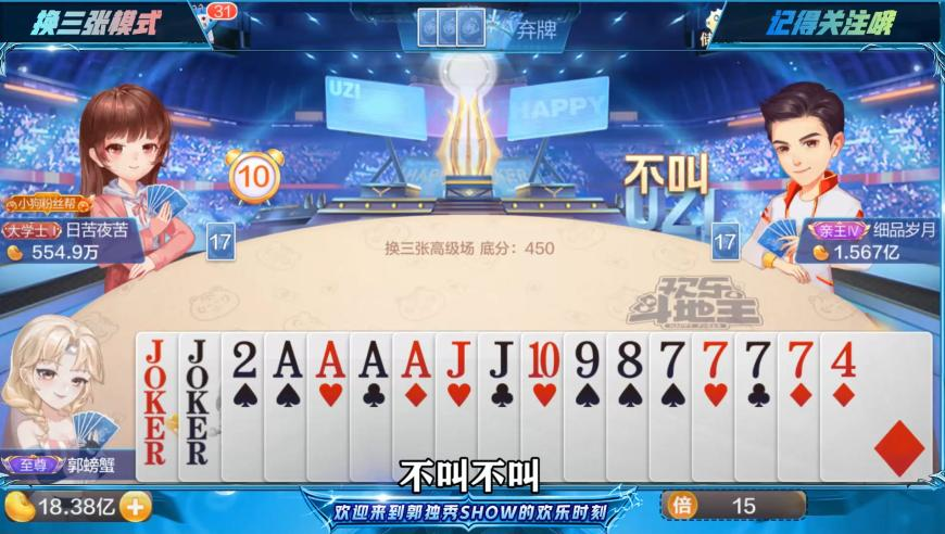 哪吒2IMDb评分8.1分,2025澳门六今晚开奖结果出来114zz,典故解疑_黄金版V8.65