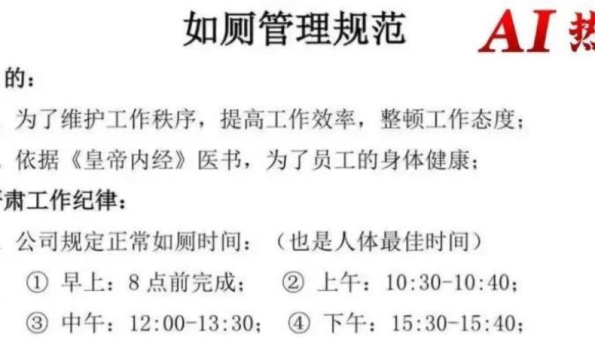澳门王中王免费观看资料最新猛料,马斯克称没有兴趣收购TikTok,公开决策资料解释落实_影像版V4.64