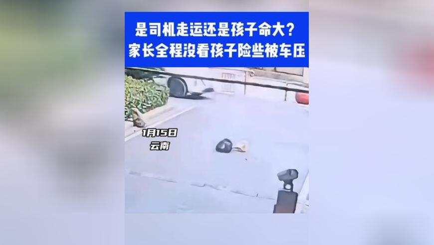 驻美使馆提醒在美中国公民进行登记,澳门六开彩开奖结果全年记录查询,详细释义解释落实_破例版V15.44