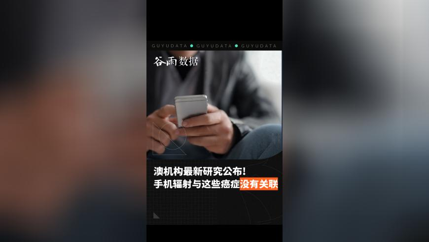 买到《哪吒2》手写票的观众发声,2025澳门资料全新精准,动态词语解释落实_至尊版V14.23