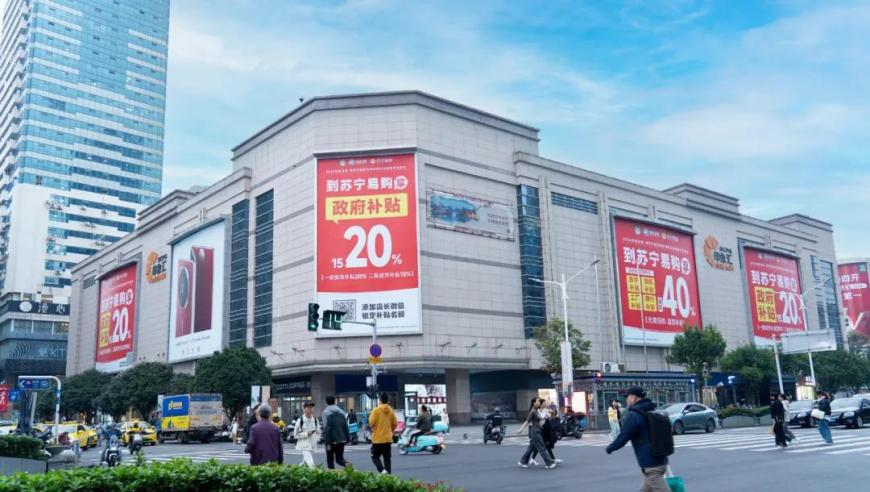 德总理：万斯干预德政治不合适,2025年香港六合新图库,最新核心解答落实_铂金版V6.96