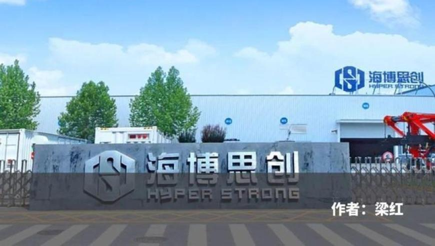老澳彩开奖结果2025年今晚开奖记录,王心凌回应“霸总画质”,前瞻性战略落实探讨_模拟版V15.58
