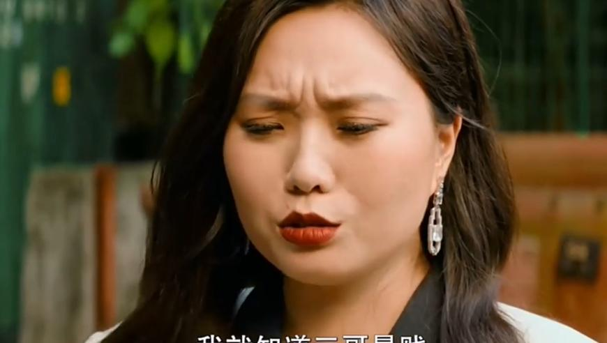 女演员称12岁时被郑某峰性骚扰,2025香港正版资料免费大全精准,详细释义解释落实_云端版V12.89