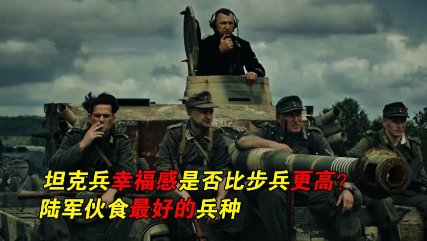 哪吒海外预售被疯抢,8769澳门天天彩全年免费资料,精准解释落实及其象征意义_游戏版V13.92