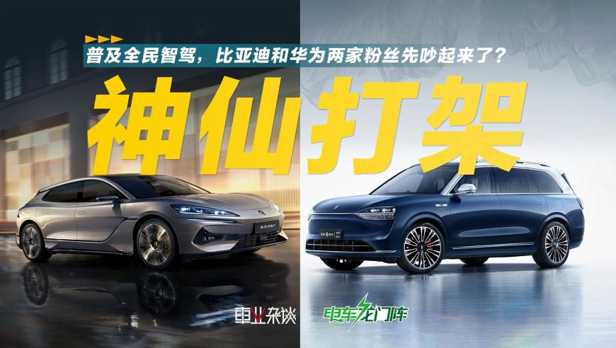 TES三比零战胜LGD,澳门最准一肖一码一码公开管家婆,展开解析落实_正式版V3.63