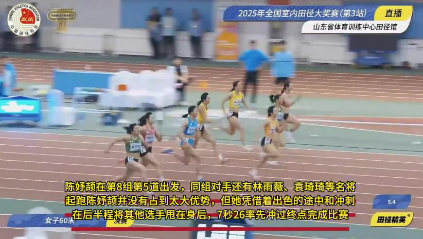 刘伯温期期免费大全资料,2月电影总票房破100亿,前瞻性战略落实探讨_粉丝版V15.43
