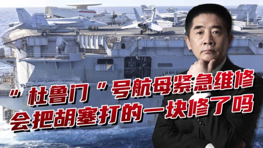 女子烤衣服直接烤成塑料了,2025澳门特马今晚开奖中,创造力策略实施推广_开发版V12.91
