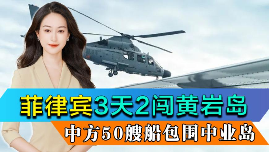 香港最准一肖100免费,柬埔寨枪击案5名涉事中国人落网,最新核心解答落实_标配版V1.19