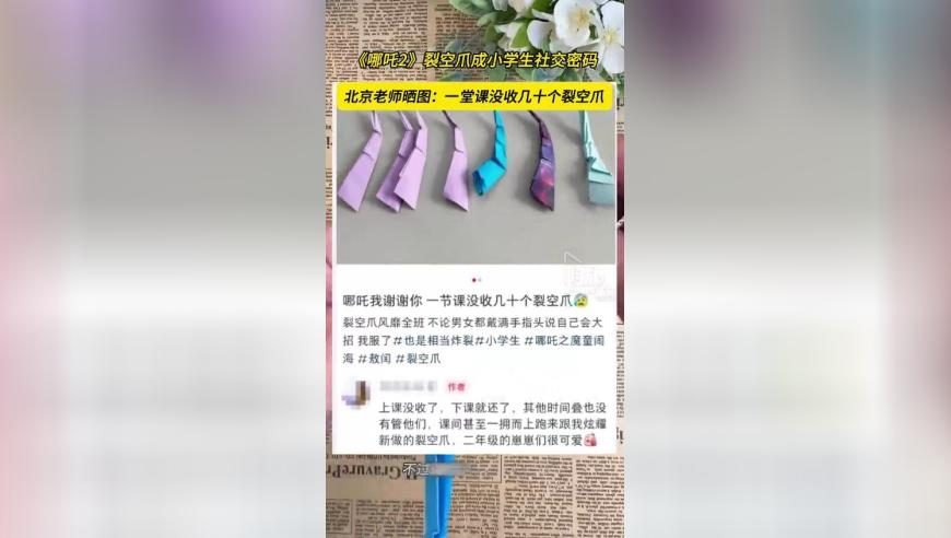 管家婆一码一肖开奖结果查询资料,七旬老人动迁分4套房卖了16次,权威独家讨论与热门话题_极速版V7.33