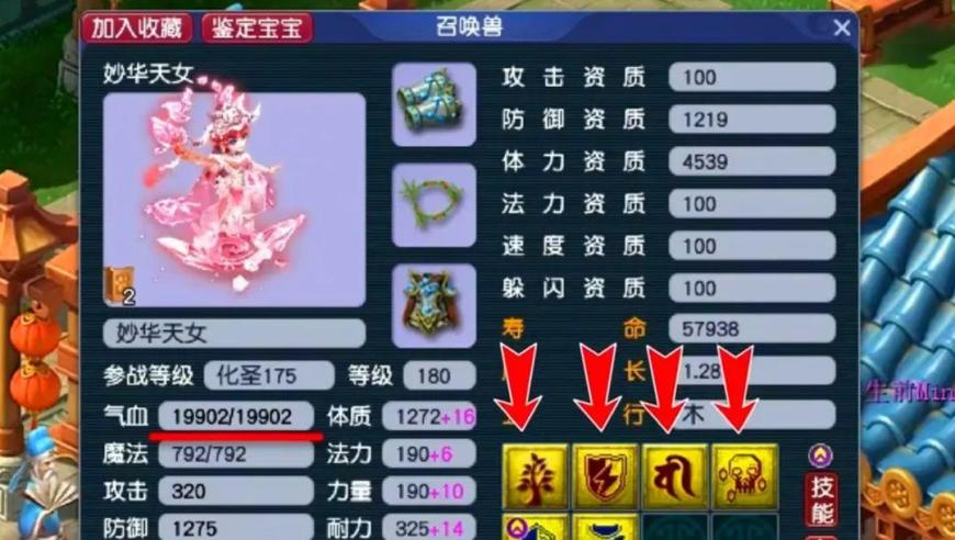美国提交涉乌草案仅65个字,昨天澳门码开奖结果查询,整体规划执行讲解_正式版V10.93