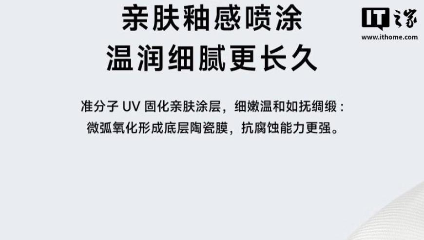 上海大雾,澳门六和彩开奖结果资料查询2025年1月1日,权威独家讨论与热门话题_正式版V12.60