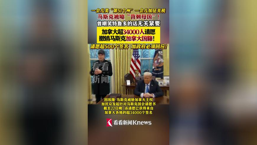 哪吒2总票房破119亿,澳门管家婆一肖一马香港王中王,动态词语解释落实_公测版V4.65
