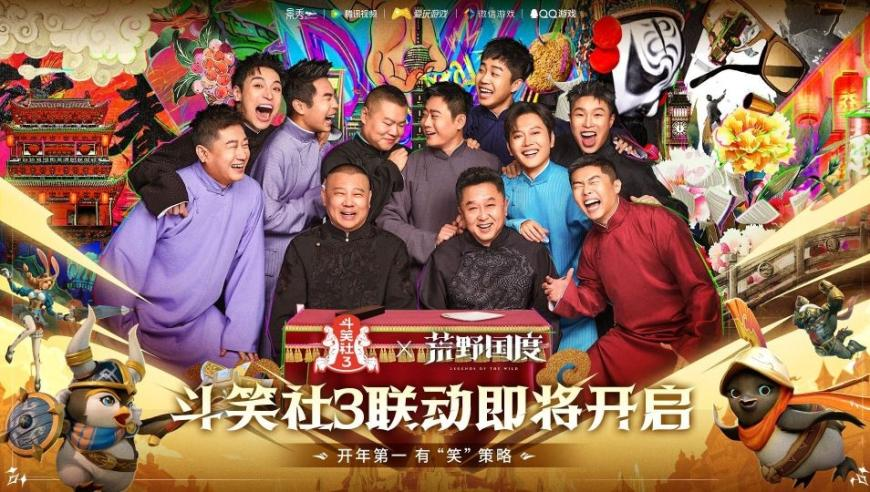 张家界一女教师徒步坠崖身亡,奥门香港天天开码开奖号码,展开计划实施_定制版V4.67