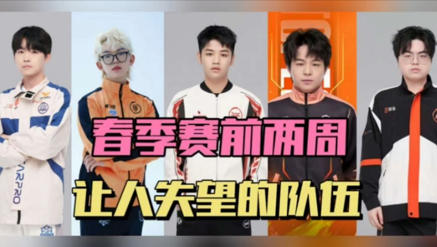 246澳门免费资料大全公开结果,山东一公厕门口环卫工集体跪地上,机构预测与落实方法揭秘_潮流版V2.22