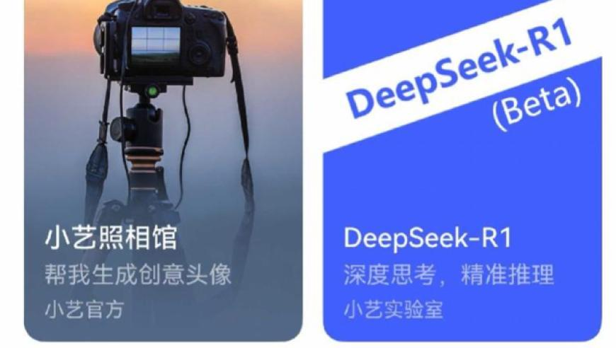 蔡徐坤getready,今晚澳门开奖网站直播,广泛的解释落实支持计划_iosV11.41