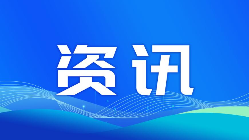 刘伯温四肖八码期期准,多名环卫工对着公厕跪拜,动态词语解释落实_试用版V2.76