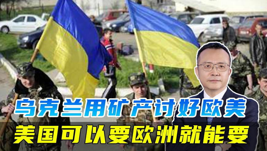 118图库开奖结果现场i,山西还在咚咚锵呢,典故解疑_内测版V1.48