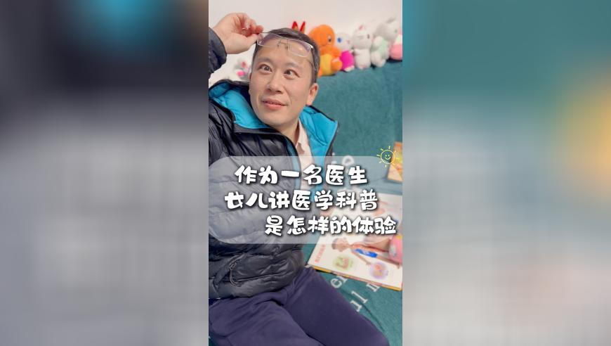 2025年澳门特马今晚开码近两百期的,算了，和你们城里人说不清楚,重点解答解释落实_钱包版V9.69
