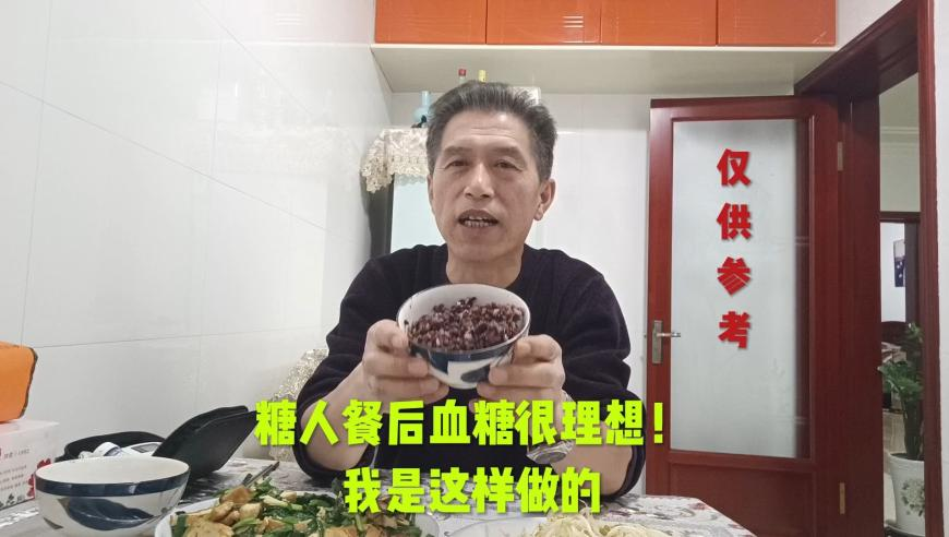新澳门6合开彩开奖记录,孙怡cha了九万字,全面解答解释落实_体验版V5.41