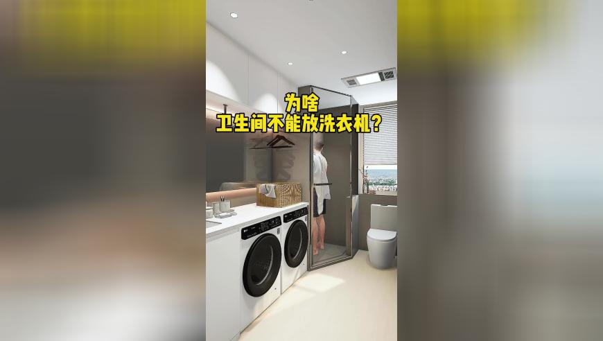 遇害女幼师父亲说女儿是个勇士,澳门一肖一码期期准中选料1今晚,最佳精选解释落实_视频版V2.96