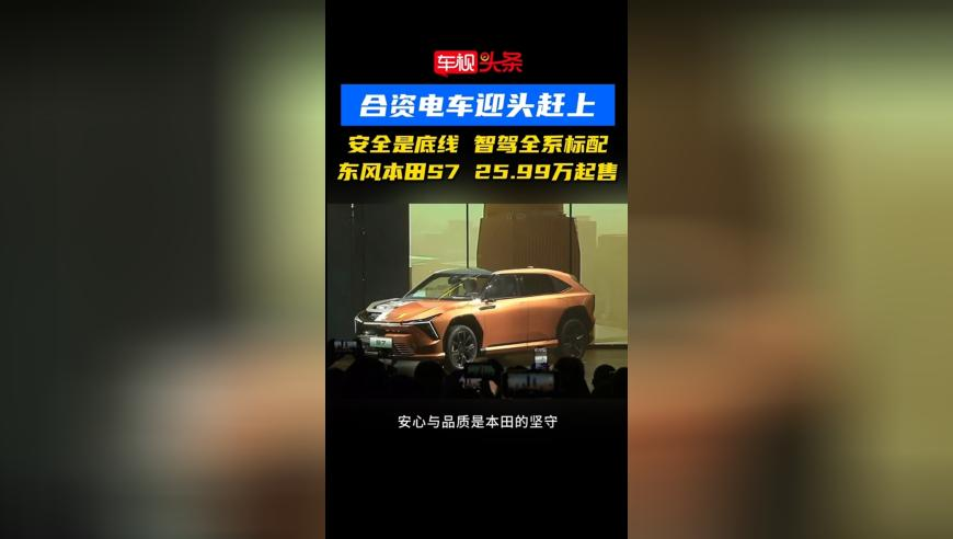 494949最快查开奖结果,00后带父母整活能有多野,最新答案解释落实_免费版V14.8