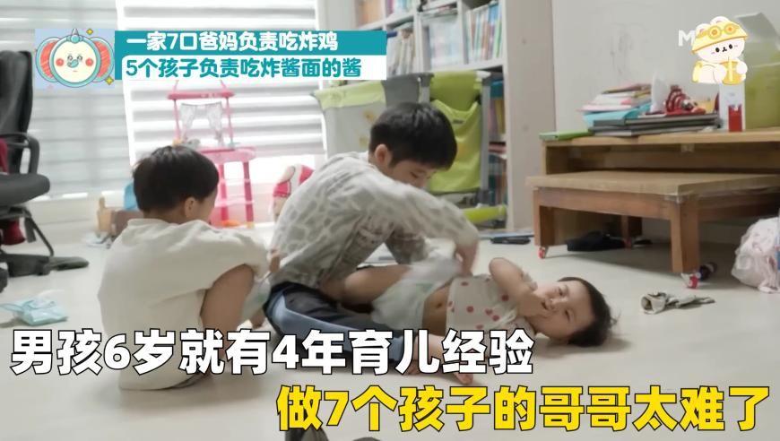 神算子资料一码一肖,中国影博回应倒卖哪吒2影票,典故解疑_测试版V5.73
