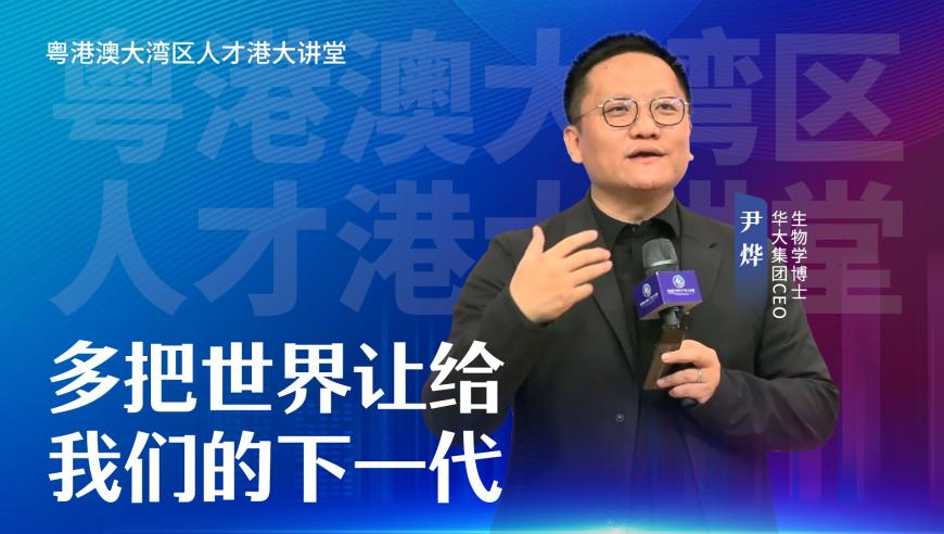 澳门资料一澳门资料,何炅也出演了难哄,成语解释落实可能存在的问题_完整版V14.96