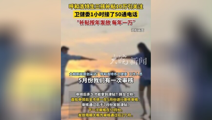 澳门一肖一码必中一肖生肖,零跑B10预售10.98万元起,最新核心解答落实_AR版V4.96