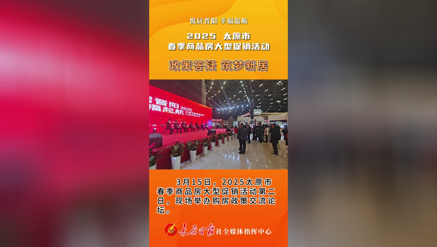 海南免税新增即购即提,澳门大师5码期至一码期期准,最新核心解答落实_影像版V14.43