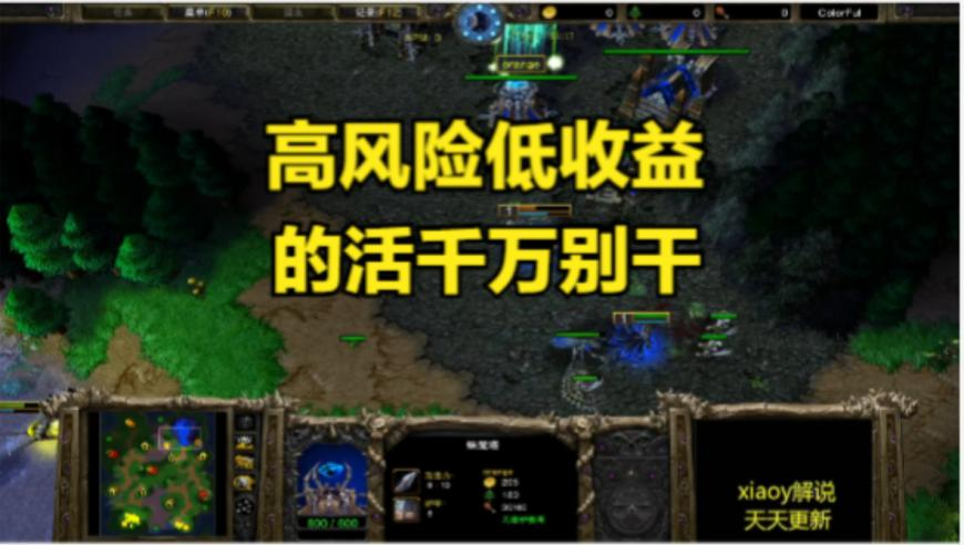 李嘉琦浪姐路透瘦了好多,2025年澳门天天彩开奖记录,最新答案解释落实_标配版V11.79