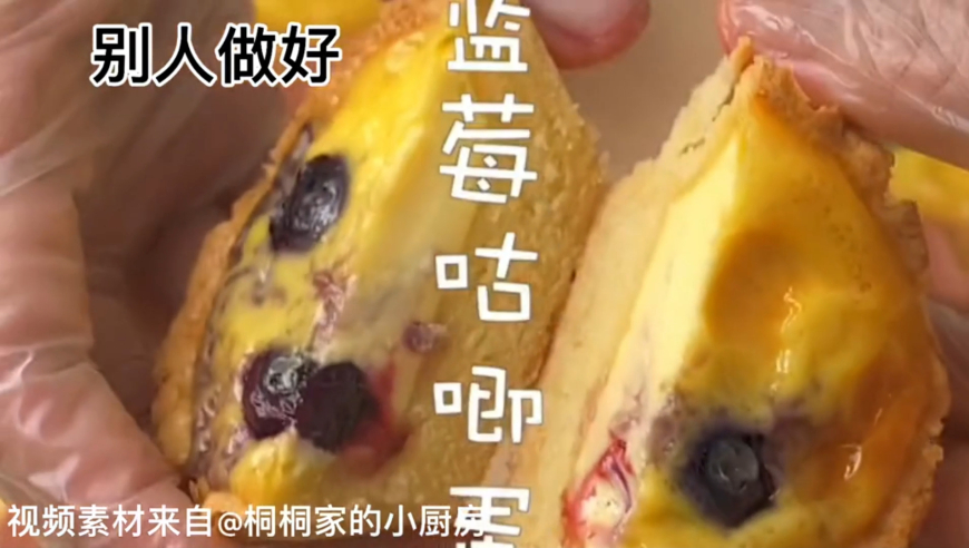 管家婆图库开奖时间,赵露思恋人 不复拍,社会责任方案执行_终极版V6.26