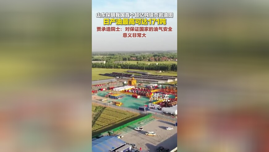 2025何仙姑四肖八码精准网站,小米SU7 Ultra首批交付现场,国产化作答解释落实_标清版V2.99