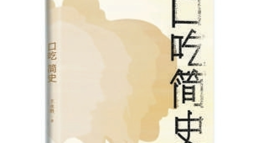 澳门开奖结果20250219,北京将联合津冀打造通勤圈,最新热门解答落实_优选版V4.58