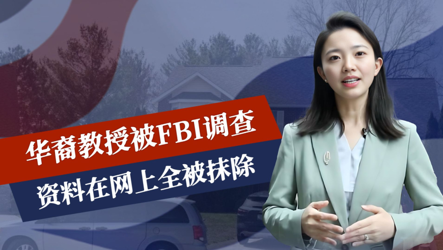 管家婆期期四肖四码中特管家黄粱美梦,日本第11轮核污染水排海结束,多元化方案执行策略_黄金版V3.52