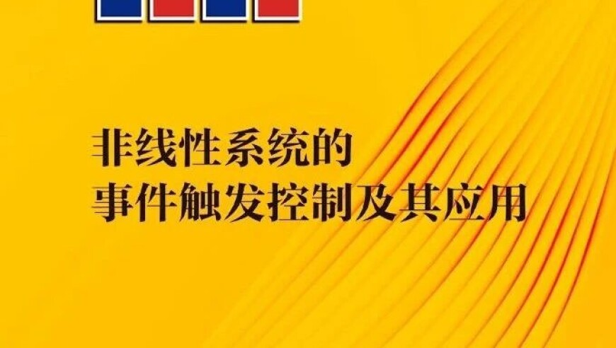 大V：马斯克辞职 美国“变法”失败,香港码的全部免费的资料,公开决策资料解释落实_iosV3.75