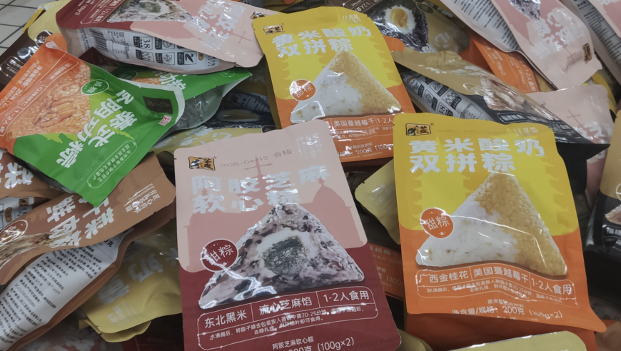 308kcm每期玄机资料,我们为什么要关注全国两会,展开解析落实_游戏版V1.83