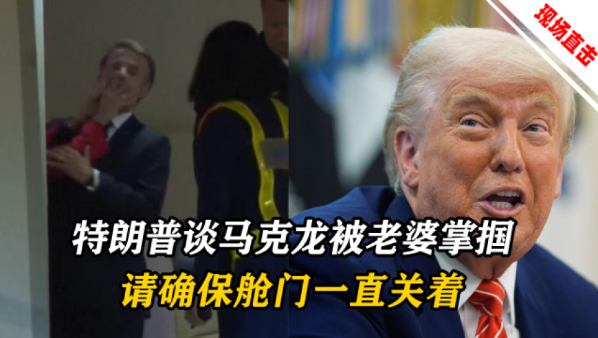 桑延温以凡没谈上就吻上,本港台最快开奖结果查询,精准解释落实及其象征意义_高级版V10.34