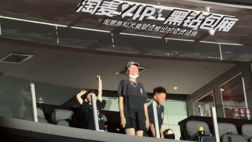 华为新形态手机或定名为“Pura X”,今晚必中一码一肖澳门,典故解疑_投资版V13.50